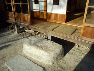 Illustration for article titled In Japan, You Can Visit the Totoro House. For Real.